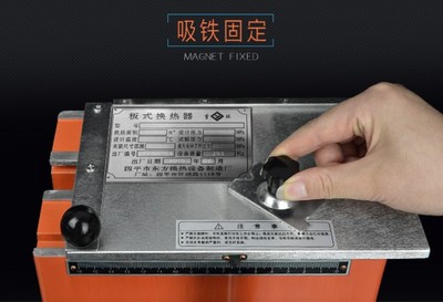 長治激光噴碼機廠家圖片|長治激光噴碼機廠家產(chǎn)品圖片由無錫博翰自動化設(shè)備公司生產(chǎn)提供-