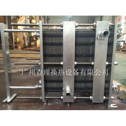 換熱器 產(chǎn)品列表第22頁 制藥設(shè)備網(wǎng)