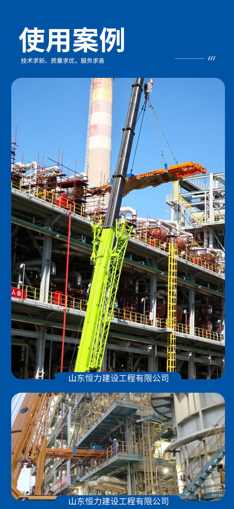 新型液壓抽芯機(jī) 化工冶金工廠用 可租賃 產(chǎn)品穩(wěn)定性好 - 愛企查