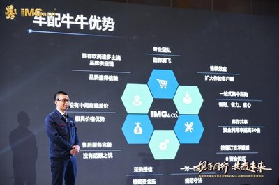以合作的姿態(tài)，共同把握汽車后市場(chǎng)的發(fā)展機(jī)遇——論互聯(lián)網(wǎng)銷售的新路徑