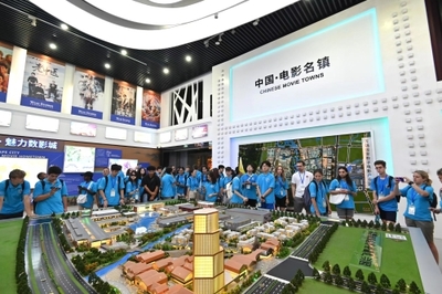 友誼“無”限，一路驚“錫”——上海國(guó)際青少年互動(dòng)友誼營(yíng)探訪無錫數(shù)字文化創(chuàng)意應(yīng)用服務(wù)